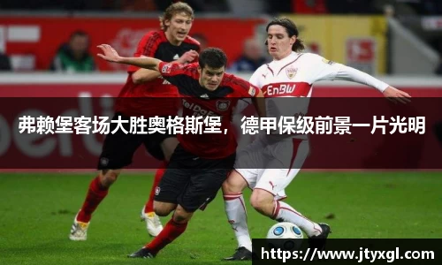 BB贝博ballbet