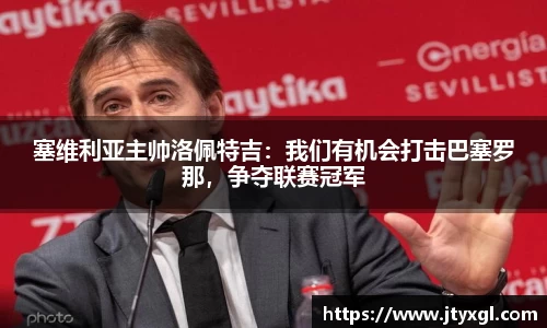 BB贝博登录入口