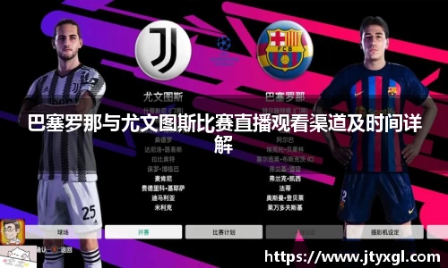 BB贝博ballbet