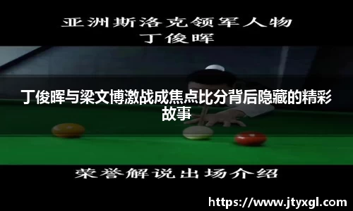BB贝博艾佛森