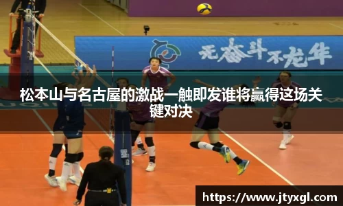 BB贝博登录入口