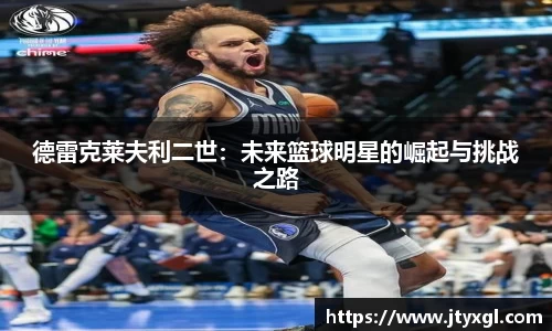 BB贝博艾佛森