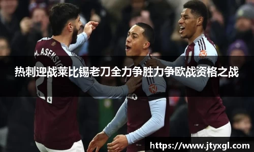 BB贝博登录入口