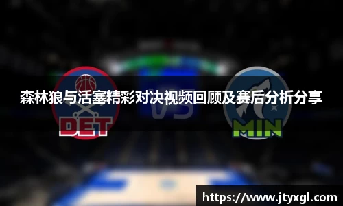 BB贝博登录入口
