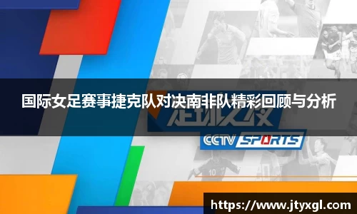 BB贝博登录入口