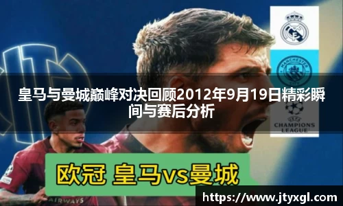 BB贝博ballbet