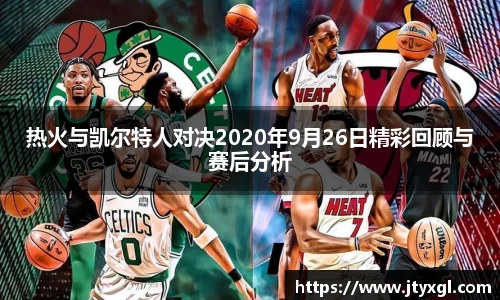 BB贝博登录入口