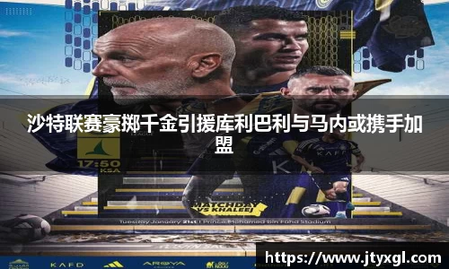 BB贝博ballbet